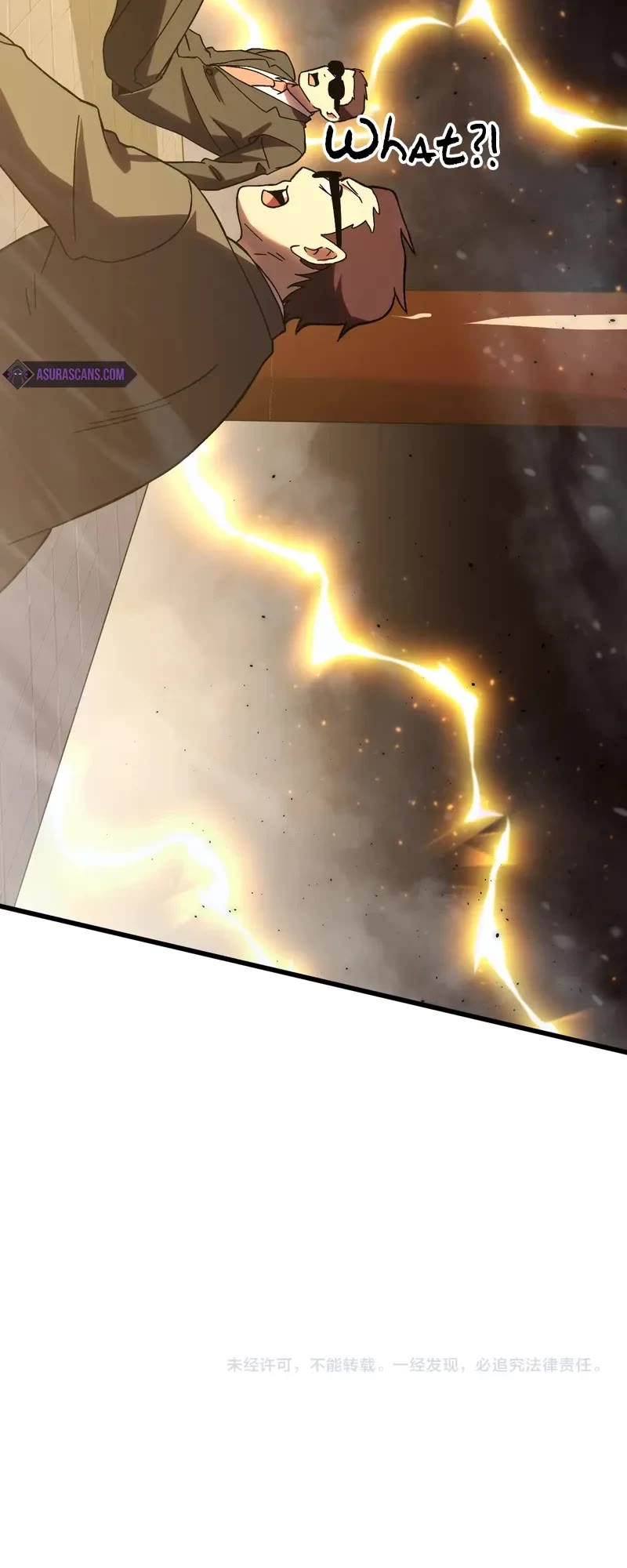 Martial Art: Future's Ten Thousand Years Chapter 173 page 42 - Chapter 173
