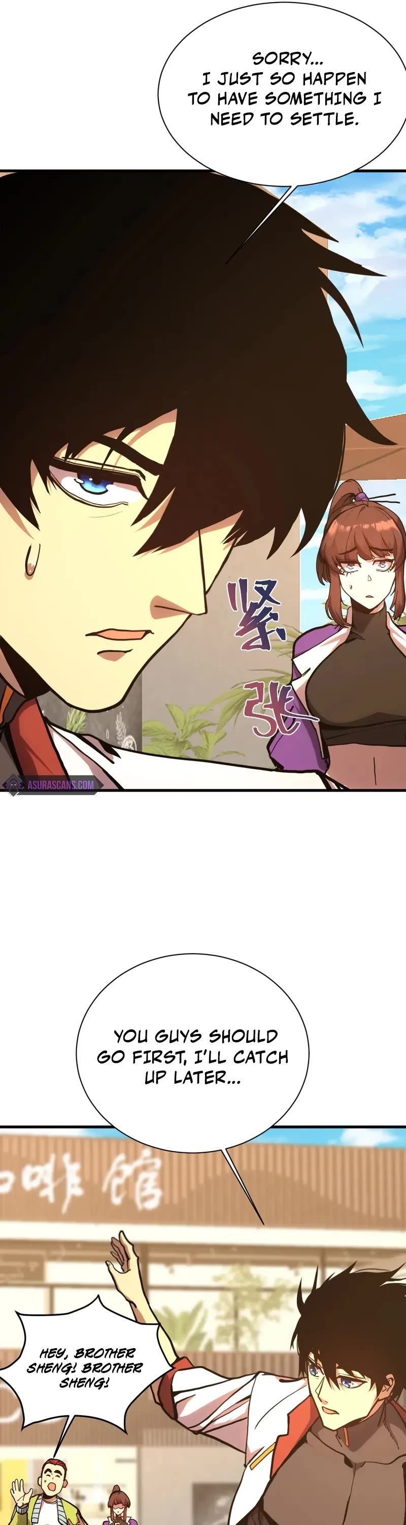 Martial Art: Future's Ten Thousand Years Chapter 174 page 12 - Chapter 174
