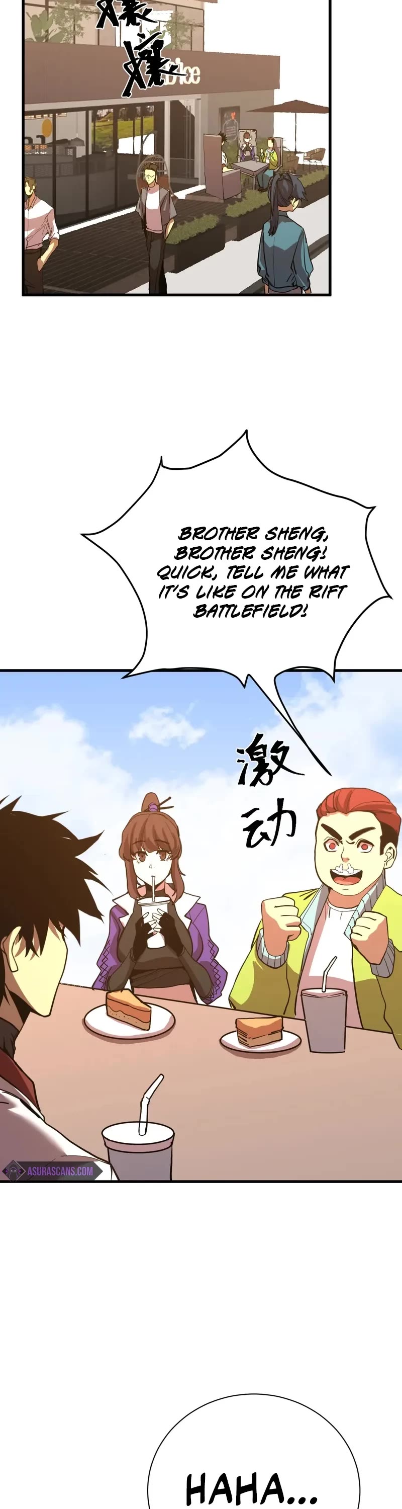 Martial Art: Future's Ten Thousand Years Chapter 174 page 2 - Chapter 174