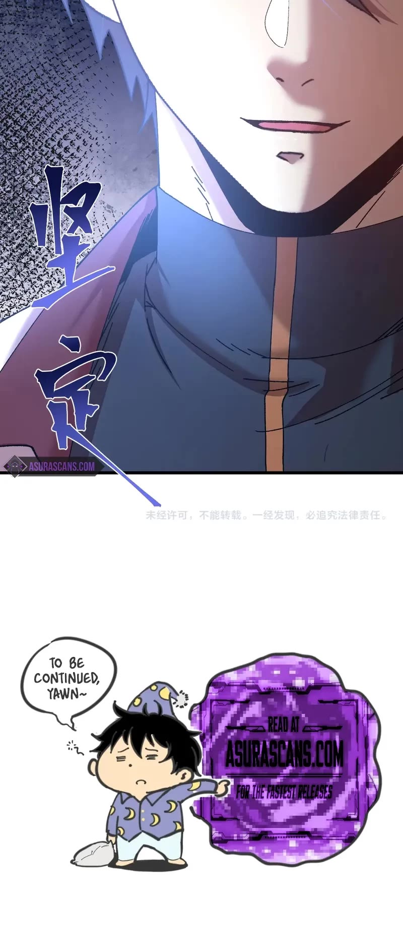 Martial Art: Future's Ten Thousand Years Chapter 174 page 46 - Chapter 174