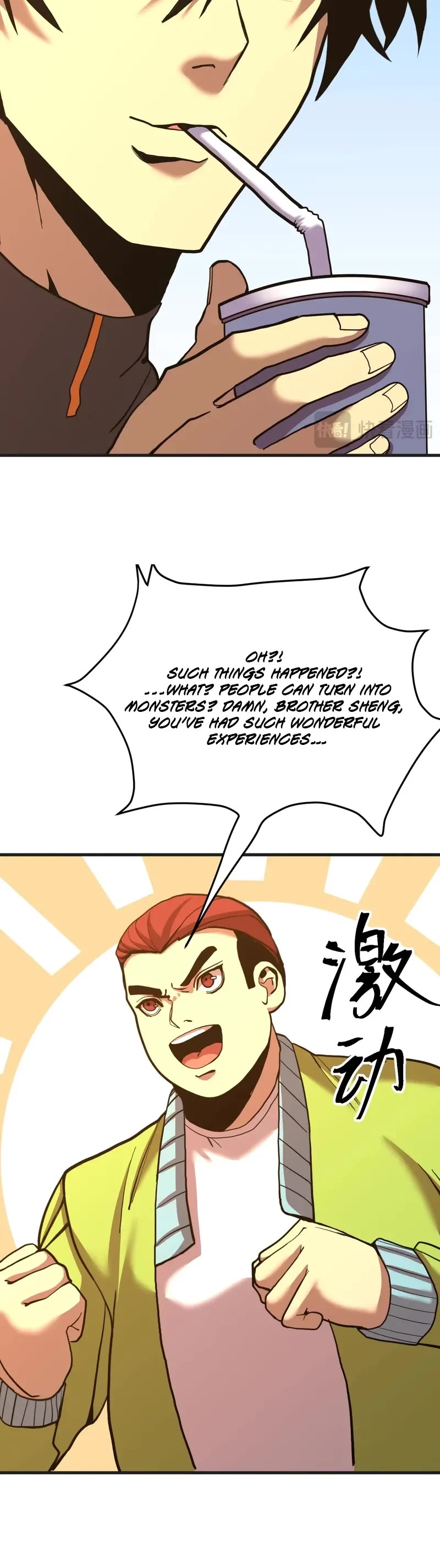 Martial Art: Future's Ten Thousand Years Chapter 174 page 6 - Chapter 174