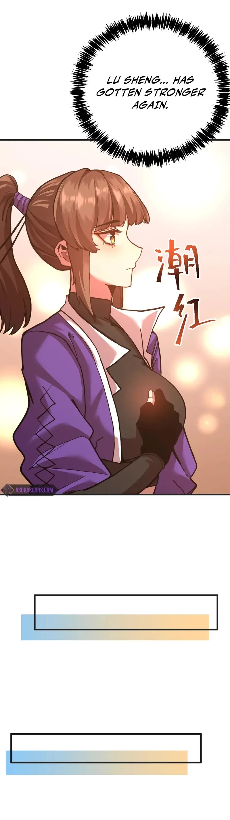 Martial Art: Future's Ten Thousand Years Chapter 174 page 7 - Chapter 174