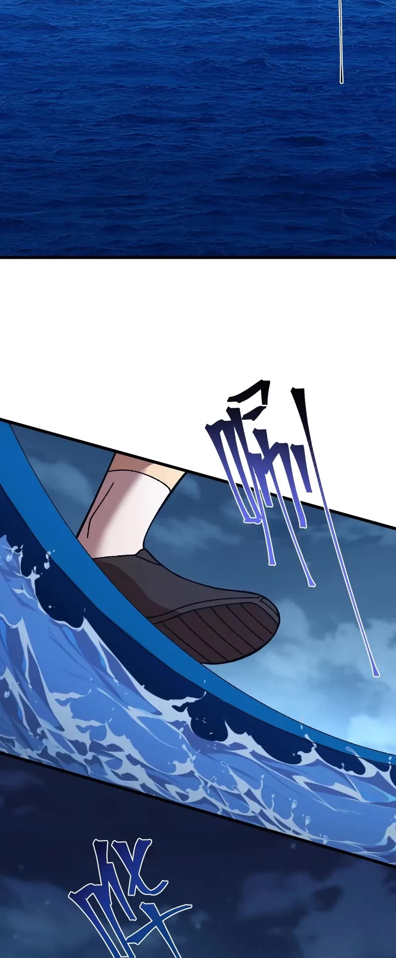 Martial Art: Future's Ten Thousand Years Chapter 175 page 15 - Chapter 175