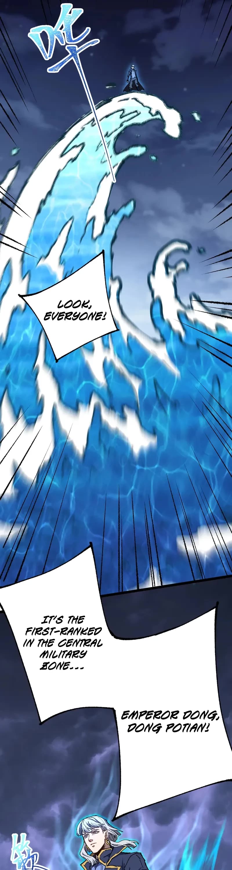 Martial Art: Future's Ten Thousand Years Chapter 175 page 29 - Chapter 175