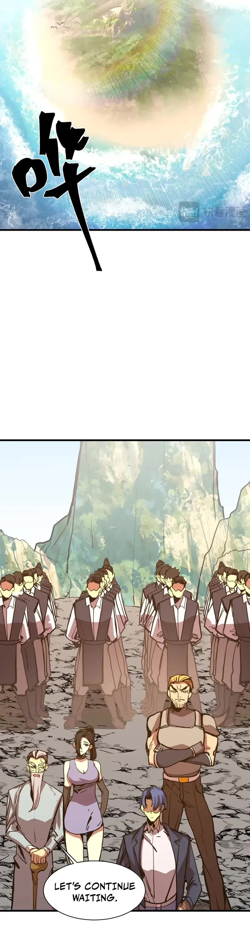 Martial Art: Future's Ten Thousand Years Chapter 176 page 37 - Chapter 176