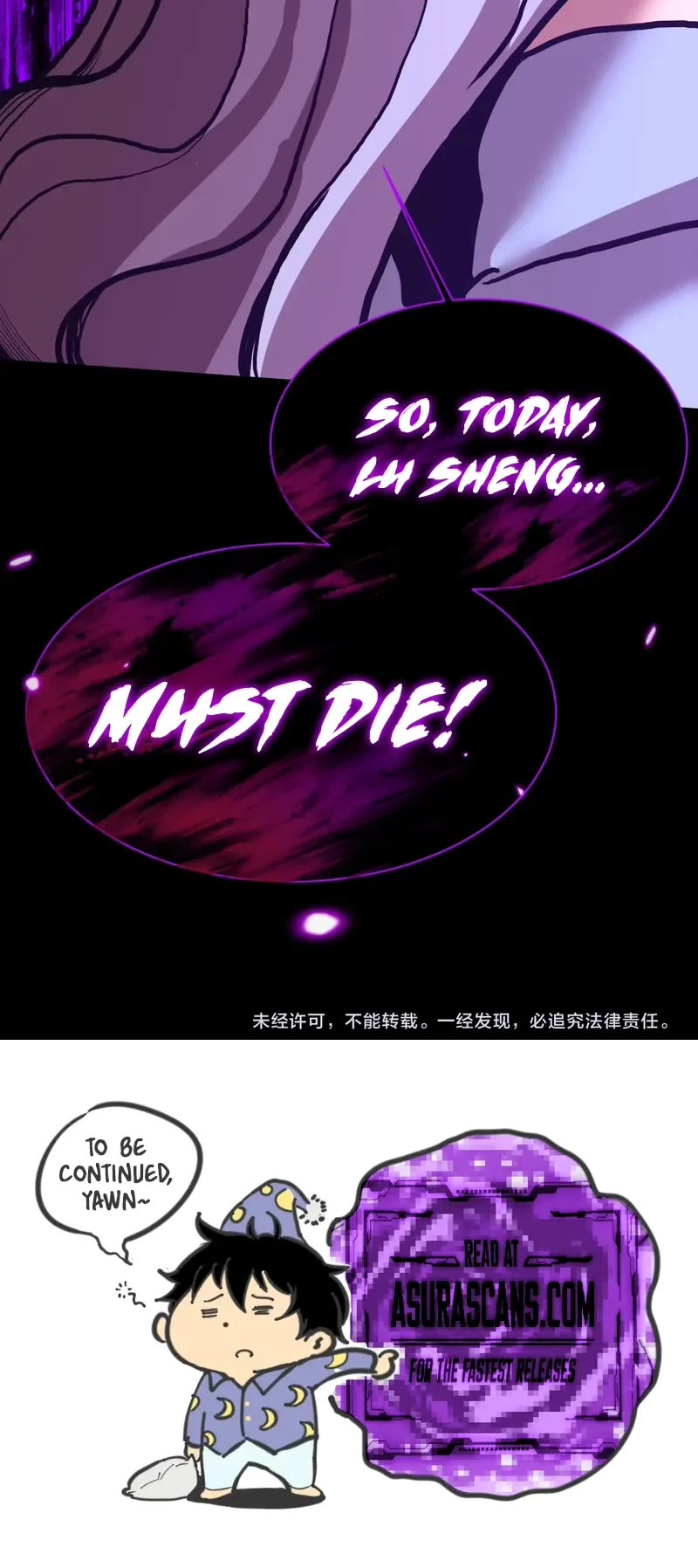 Martial Art: Future's Ten Thousand Years Chapter 176 page 46 - Chapter 176