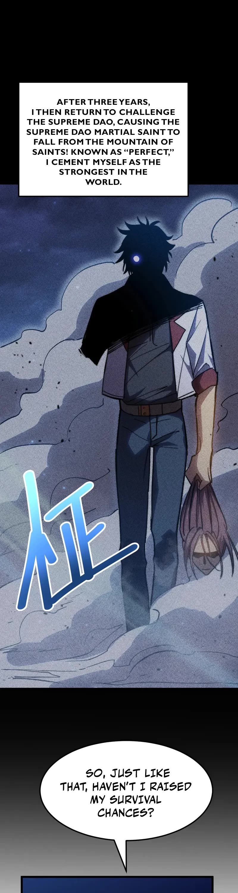 Martial Art: Future's Ten Thousand Years Chapter 176 page 8 - Chapter 176