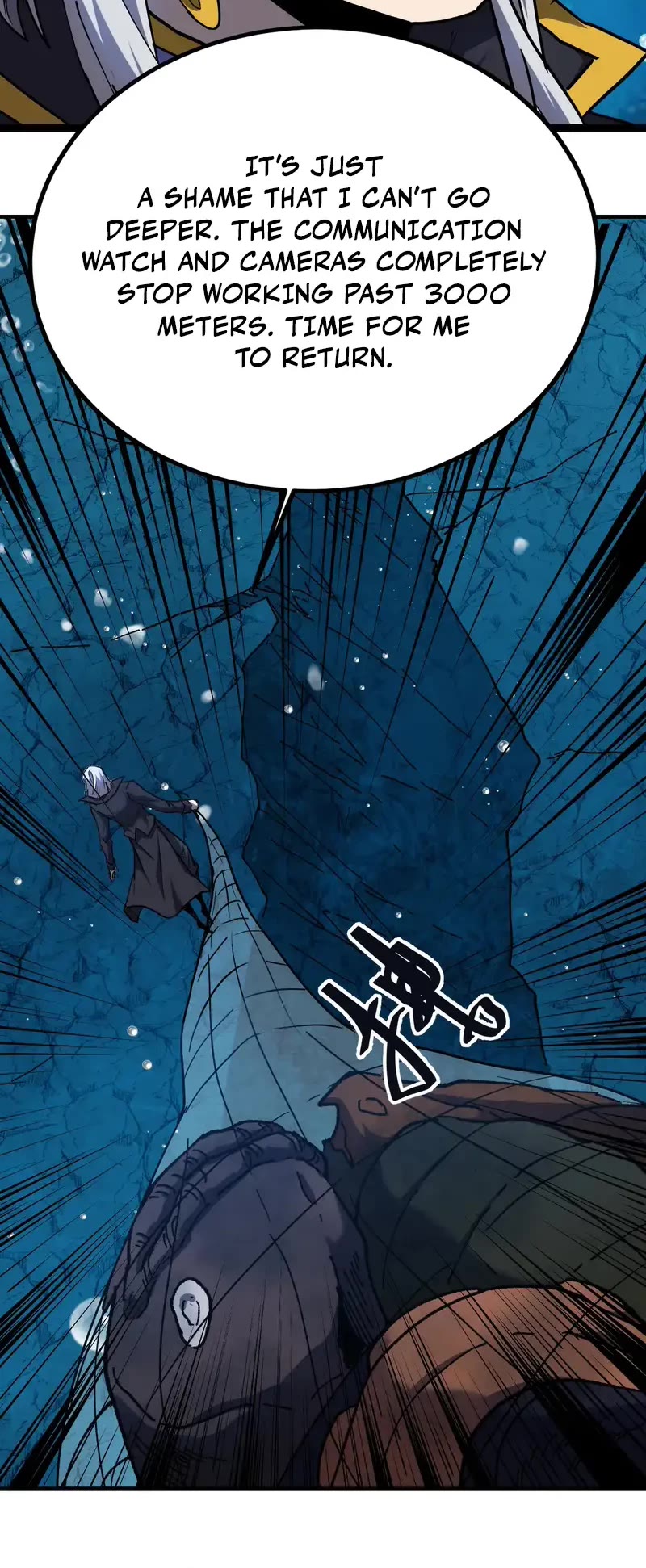 Martial Art: Future's Ten Thousand Years Chapter 177 page 11 - Chapter 177