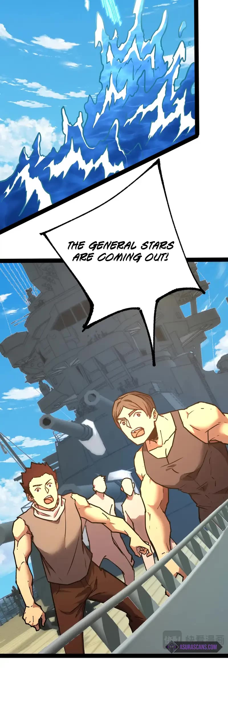 Martial Art: Future's Ten Thousand Years Chapter 177 page 18 - Chapter 177