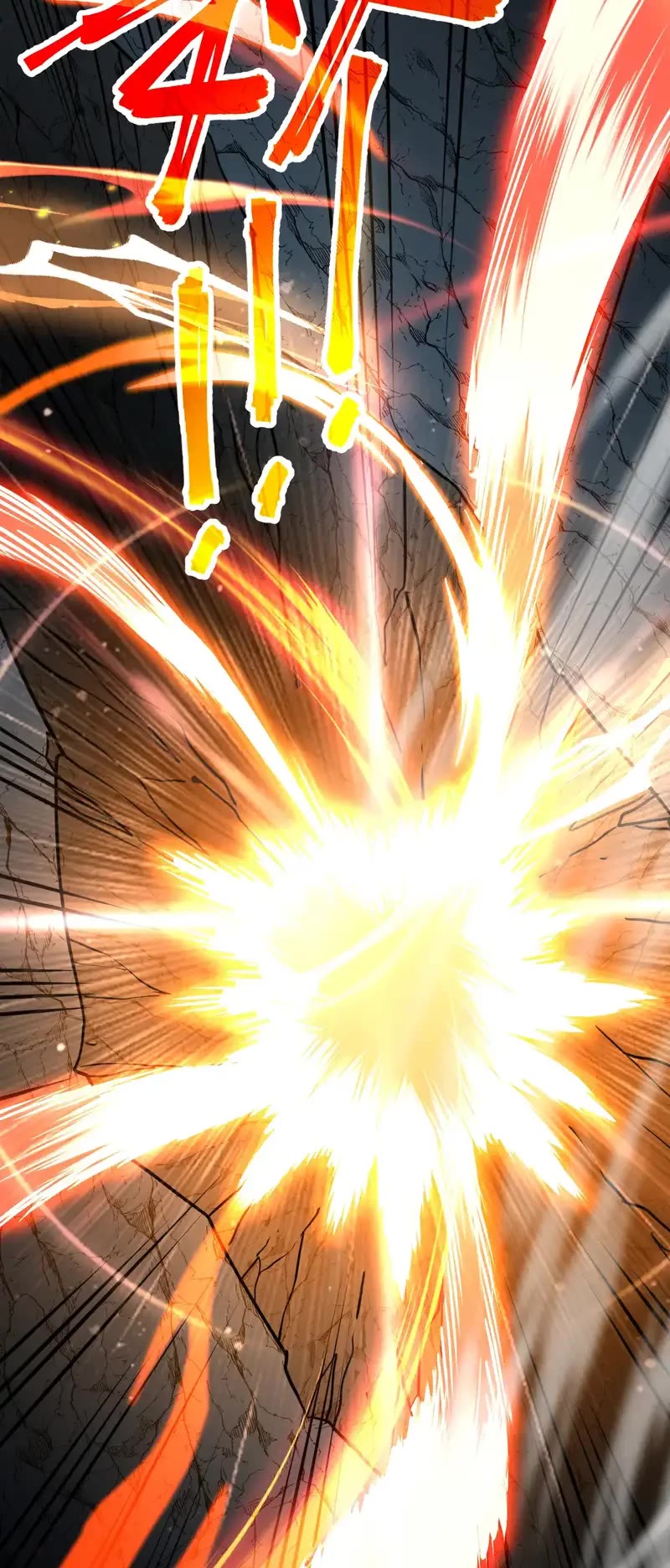 Martial Art: Future's Ten Thousand Years Chapter 177 page 27 - Chapter 177