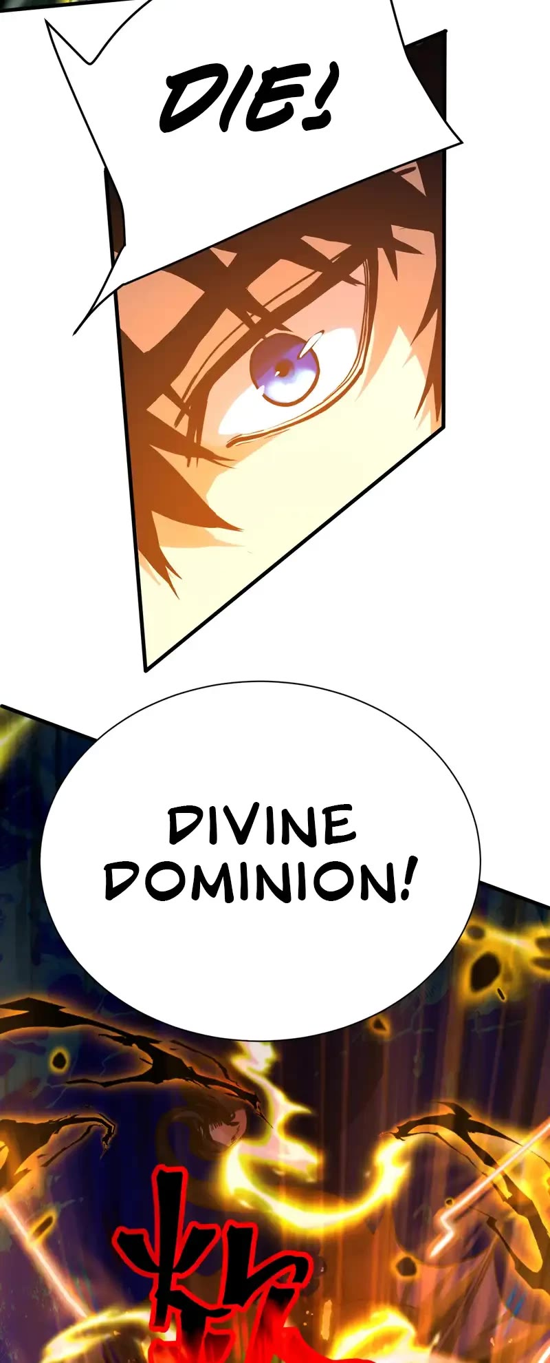 Martial Art: Future's Ten Thousand Years Chapter 177 page 33 - Chapter 177
