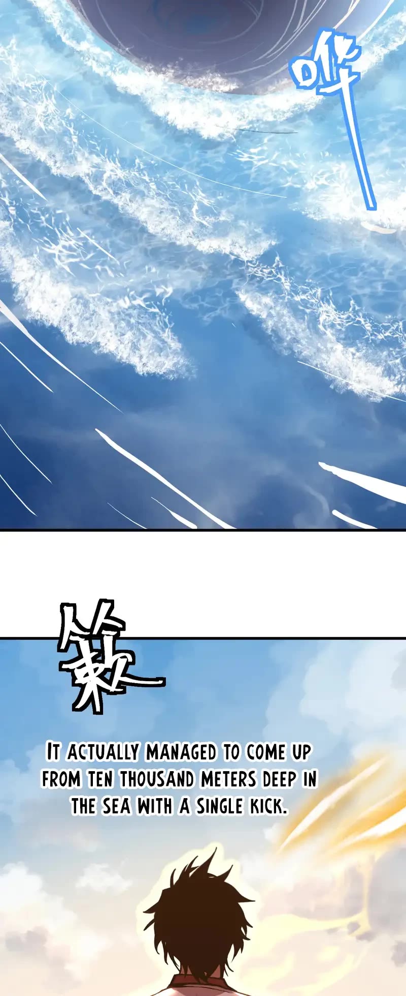 Martial Art: Future's Ten Thousand Years Chapter 177 page 41 - Chapter 177