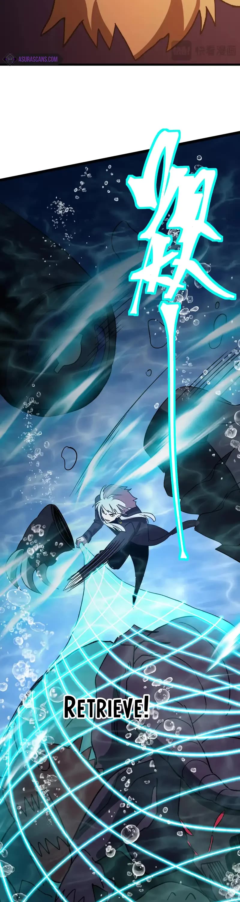 Martial Art: Future's Ten Thousand Years Chapter 177 page 9 - Chapter 177
