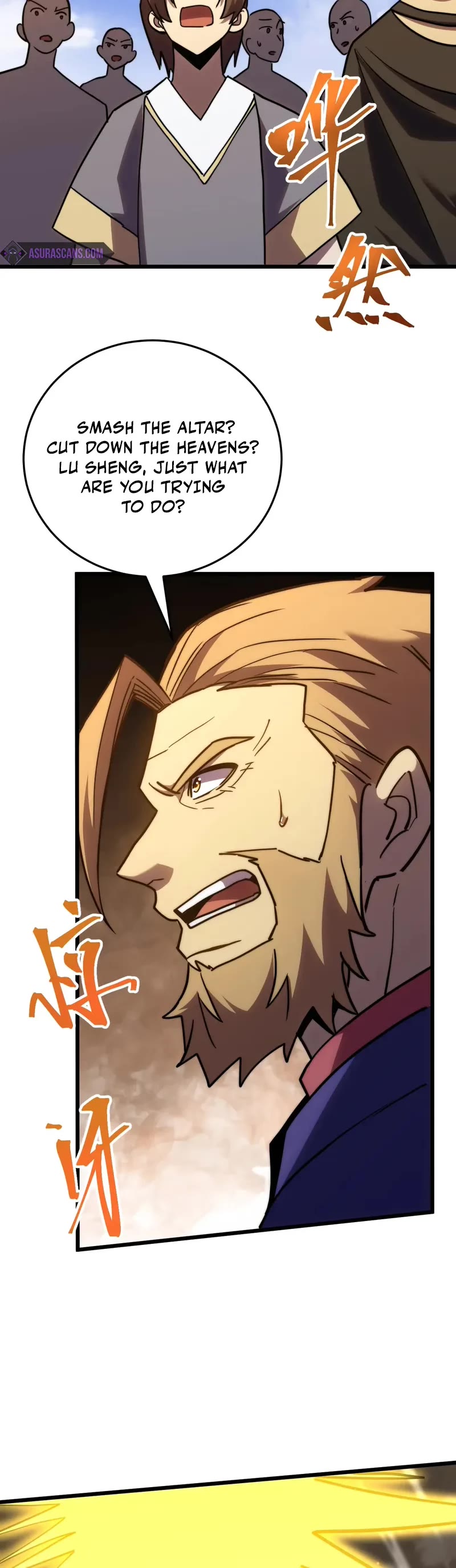 Martial Art: Future's Ten Thousand Years Chapter 178 page 19 - Chapter 178