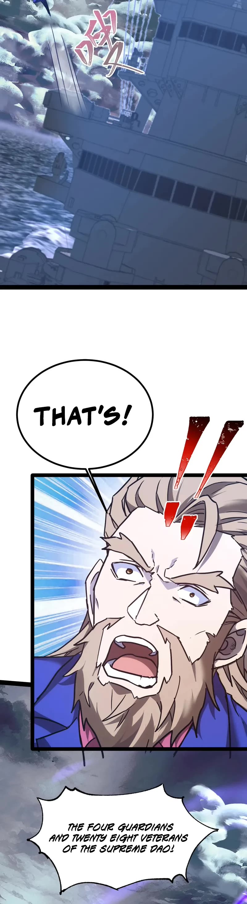 Martial Art: Future's Ten Thousand Years Chapter 178 page 22 - Chapter 178