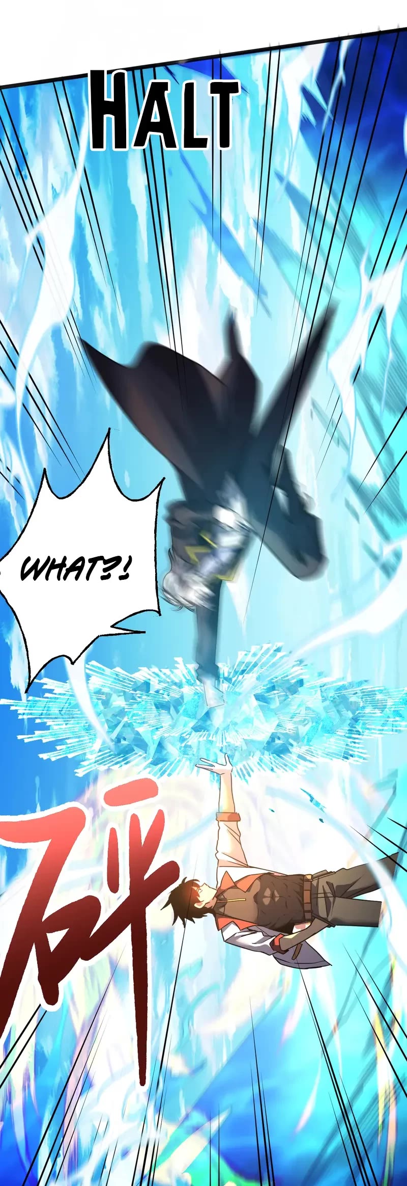 Martial Art: Future's Ten Thousand Years Chapter 178 page 7 - Chapter 178
