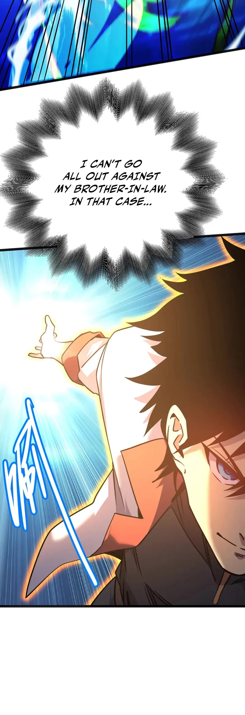 Martial Art: Future's Ten Thousand Years Chapter 178 page 8 - Chapter 178