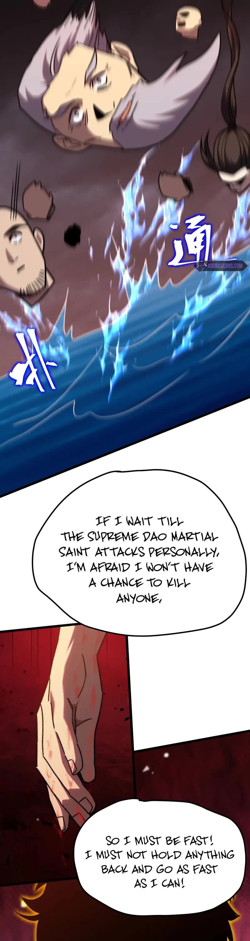 Martial Art: Future's Ten Thousand Years Chapter 179 page 19 - Chapter 179