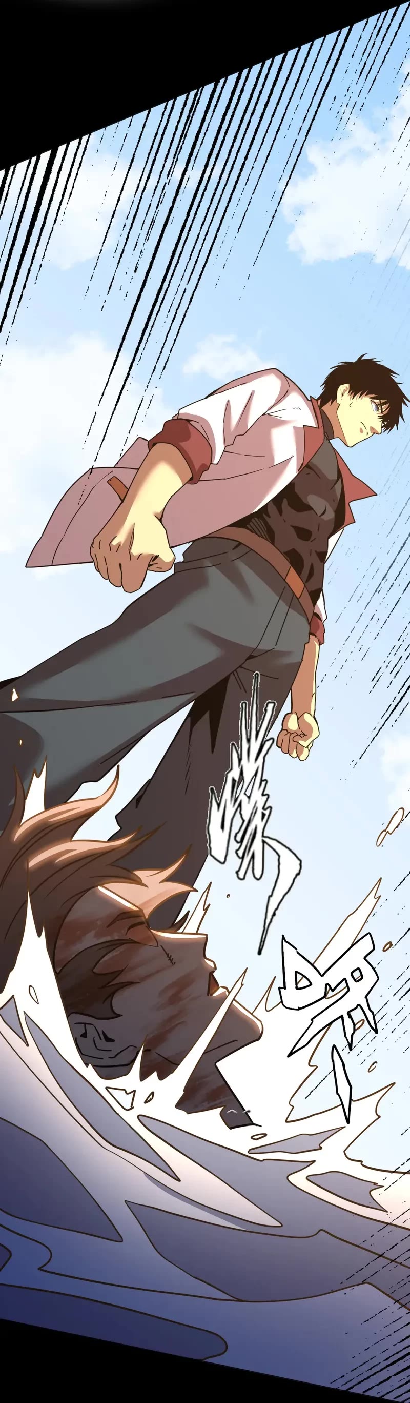 Martial Art: Future's Ten Thousand Years Chapter 179 page 36 - Chapter 179