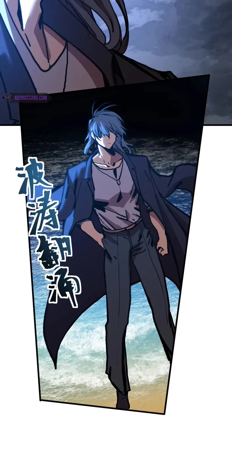 Martial Art: Future's Ten Thousand Years Chapter 180 page 30 - Chapter 180