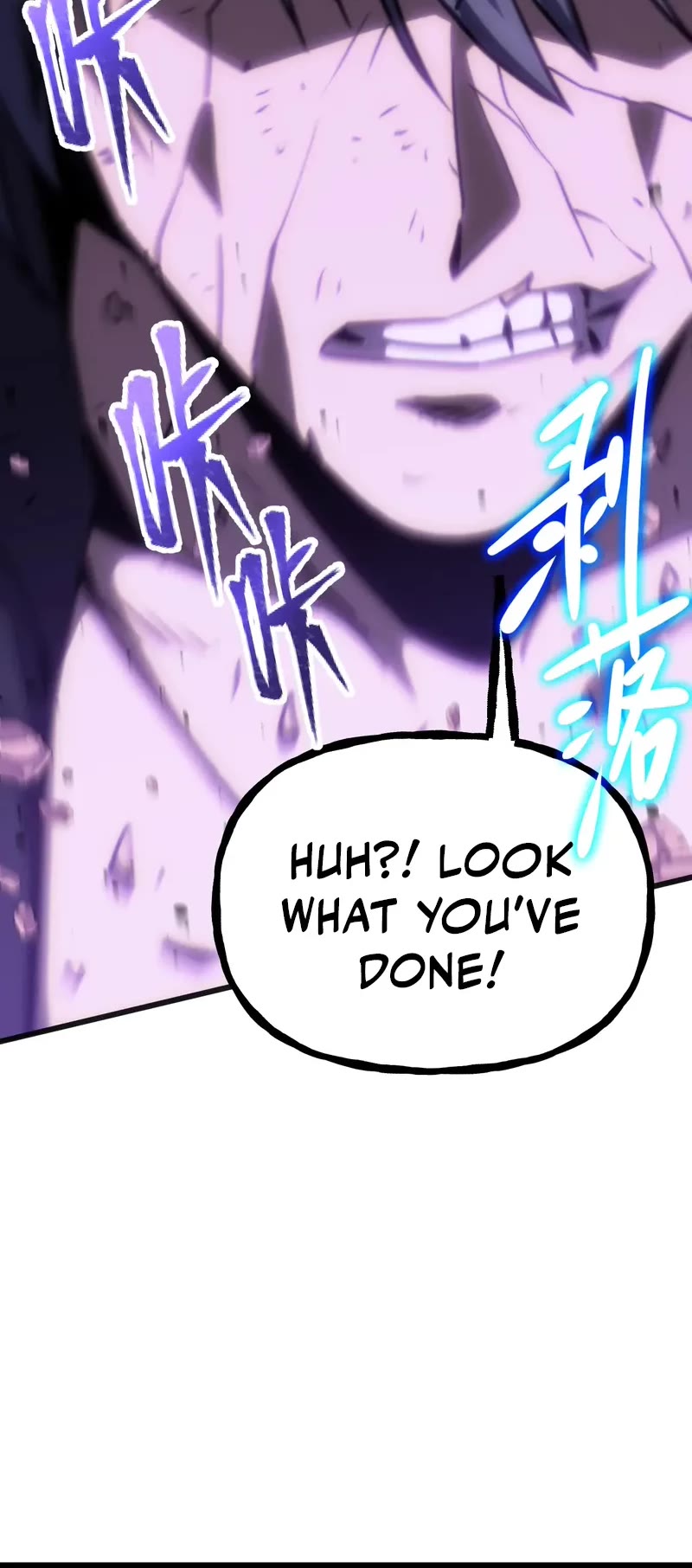 Martial Art: Future's Ten Thousand Years Chapter 181 page 11 - Chapter 181