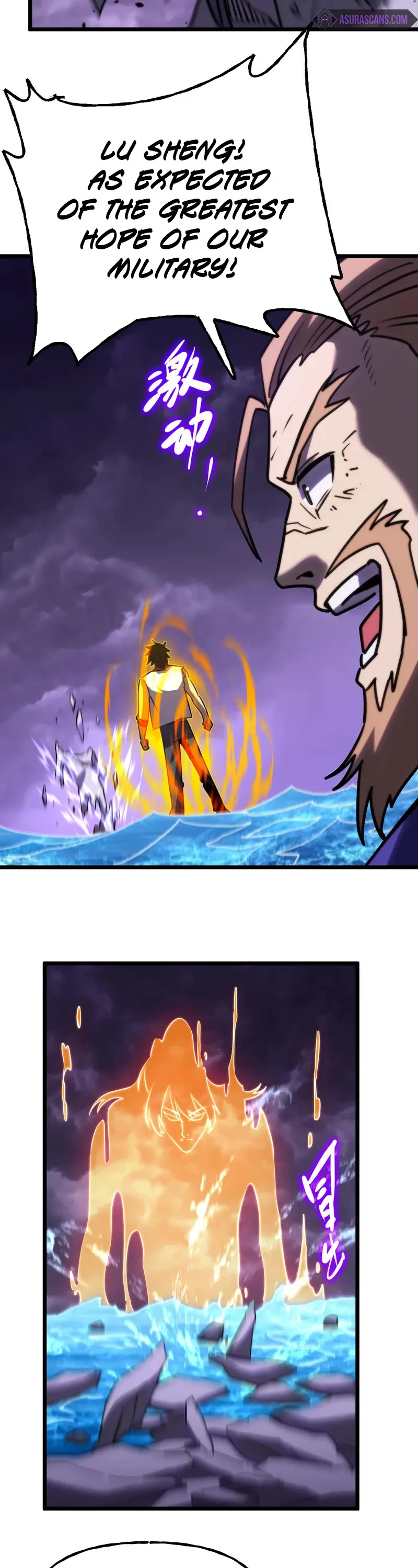Martial Art: Future's Ten Thousand Years Chapter 181 page 13 - Chapter 181