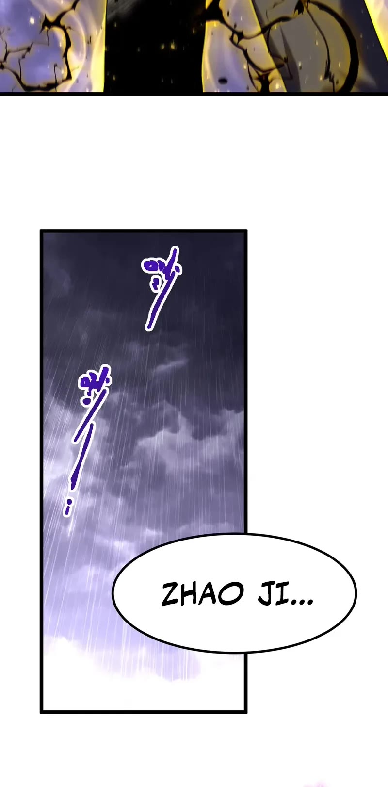 Martial Art: Future's Ten Thousand Years Chapter 181 page 15 - Chapter 181