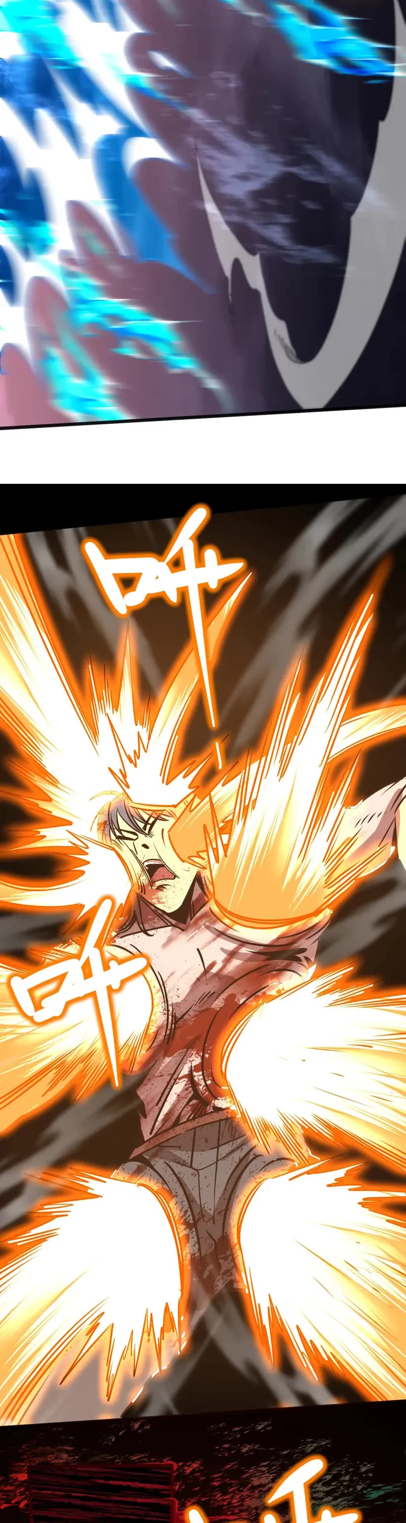 Martial Art: Future's Ten Thousand Years Chapter 182 page 17 - Chapter 182