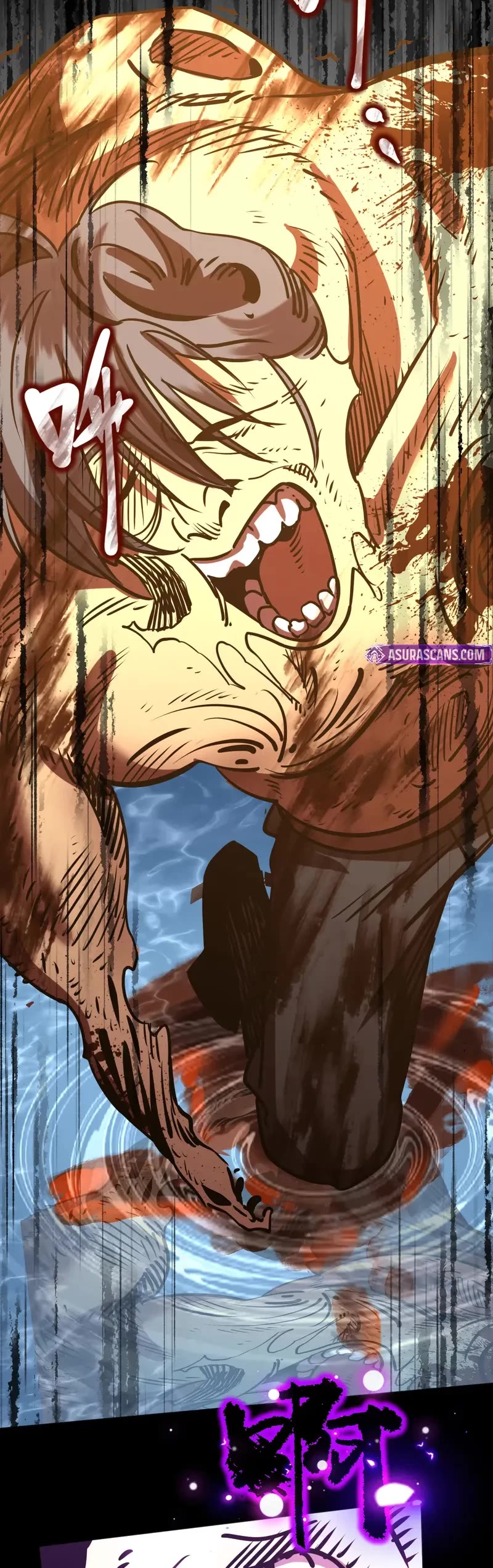 Martial Art: Future's Ten Thousand Years Chapter 182 page 19 - Chapter 182