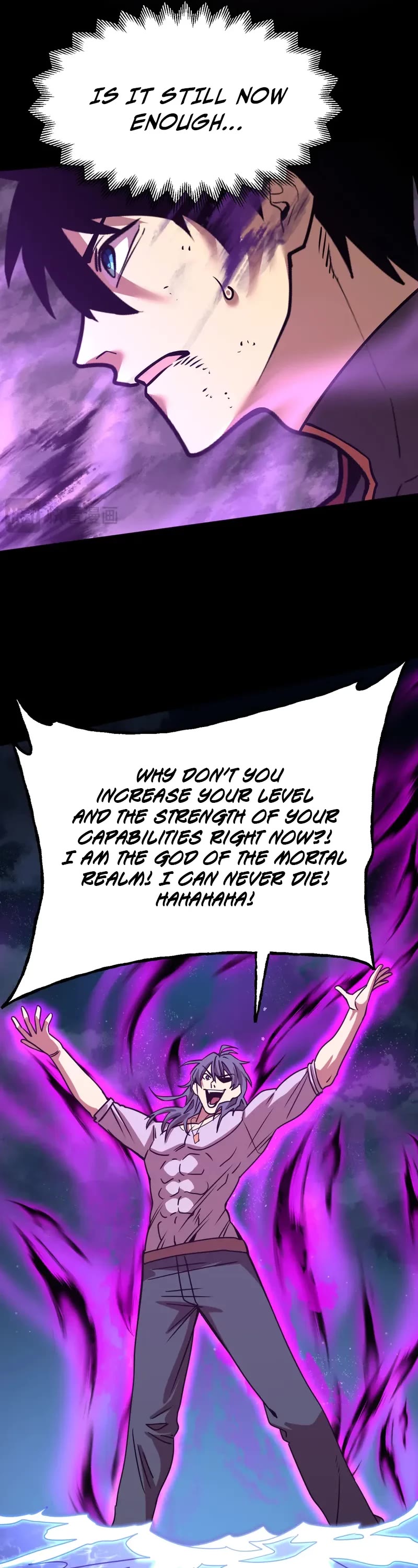 Martial Art: Future's Ten Thousand Years Chapter 182 page 21 - Chapter 182