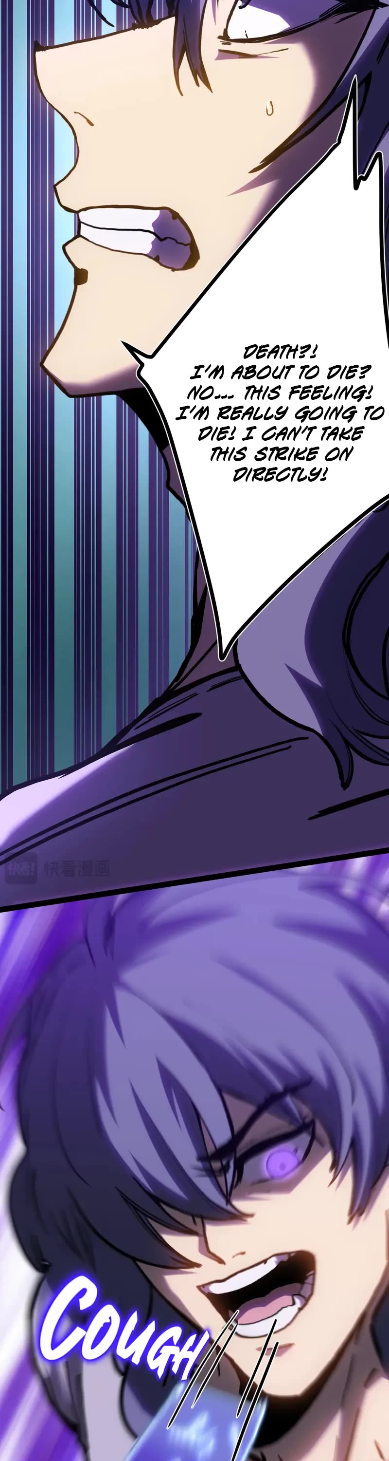 Martial Art: Future's Ten Thousand Years Chapter 182 page 27 - Chapter 182