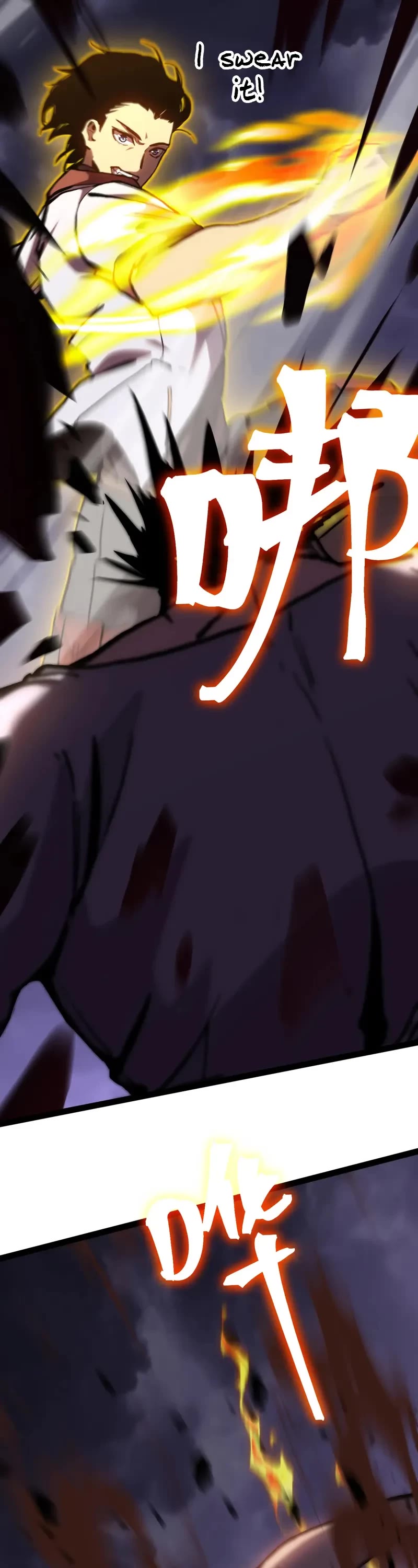 Martial Art: Future's Ten Thousand Years Chapter 182 page 31 - Chapter 182