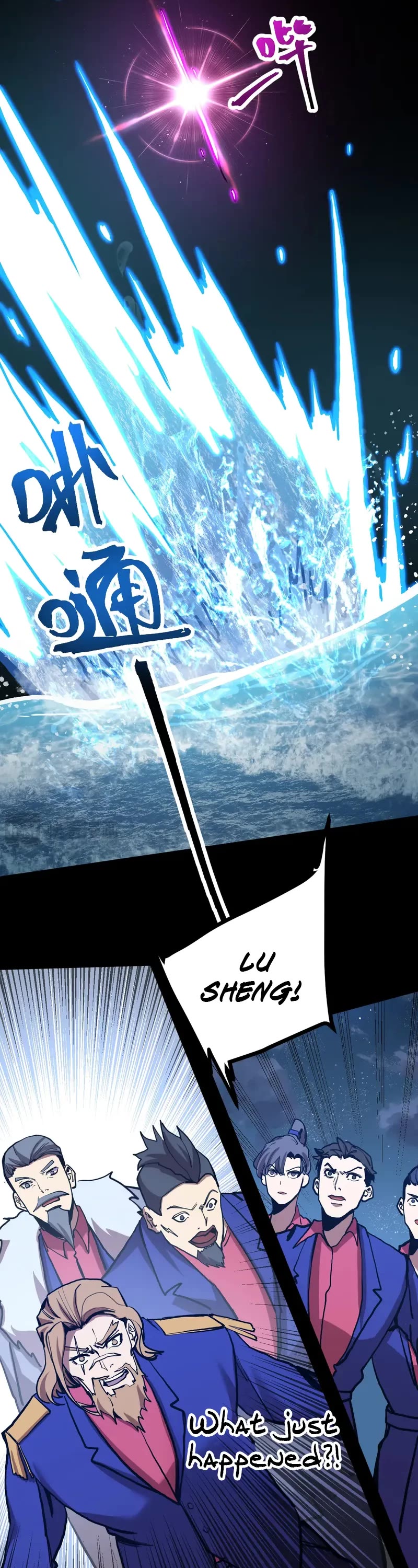 Martial Art: Future's Ten Thousand Years Chapter 182 page 43 - Chapter 182