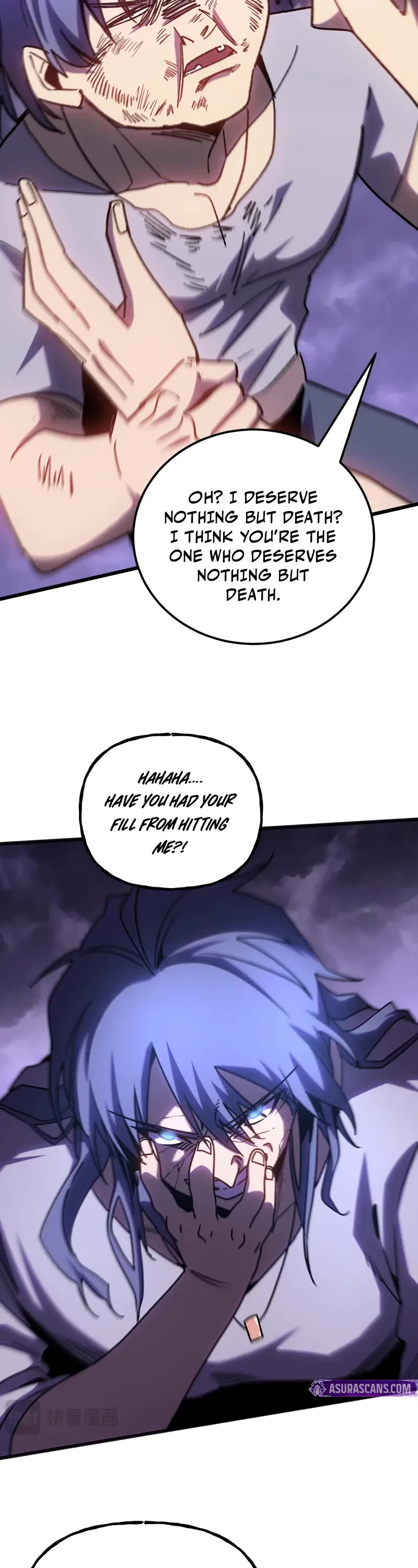 Martial Art: Future's Ten Thousand Years Chapter 182 page 9 - Chapter 182