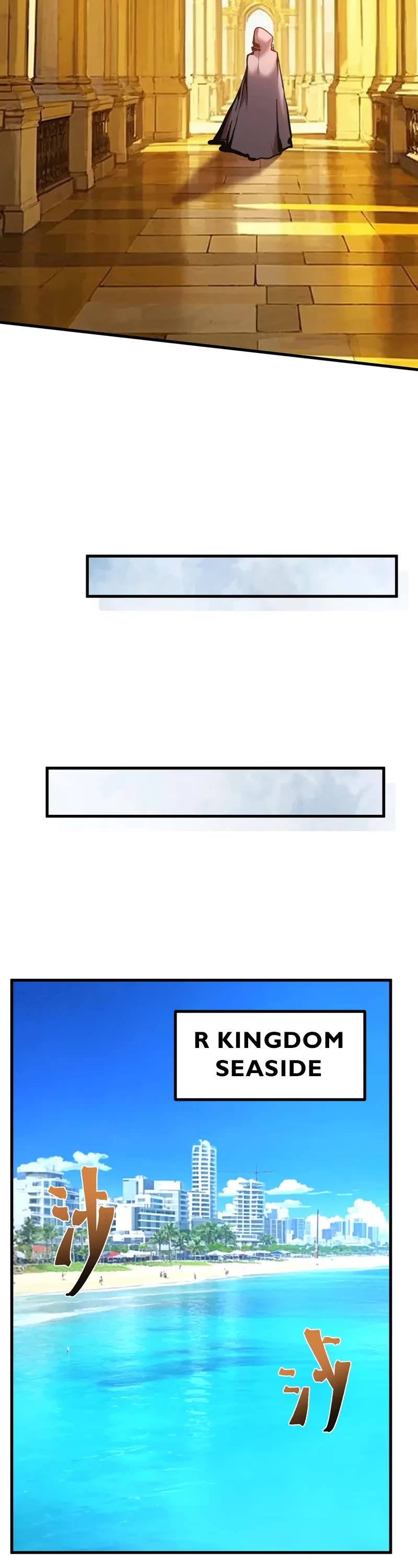 Martial Art: Future's Ten Thousand Years Chapter 183 page 24 - Chapter 183