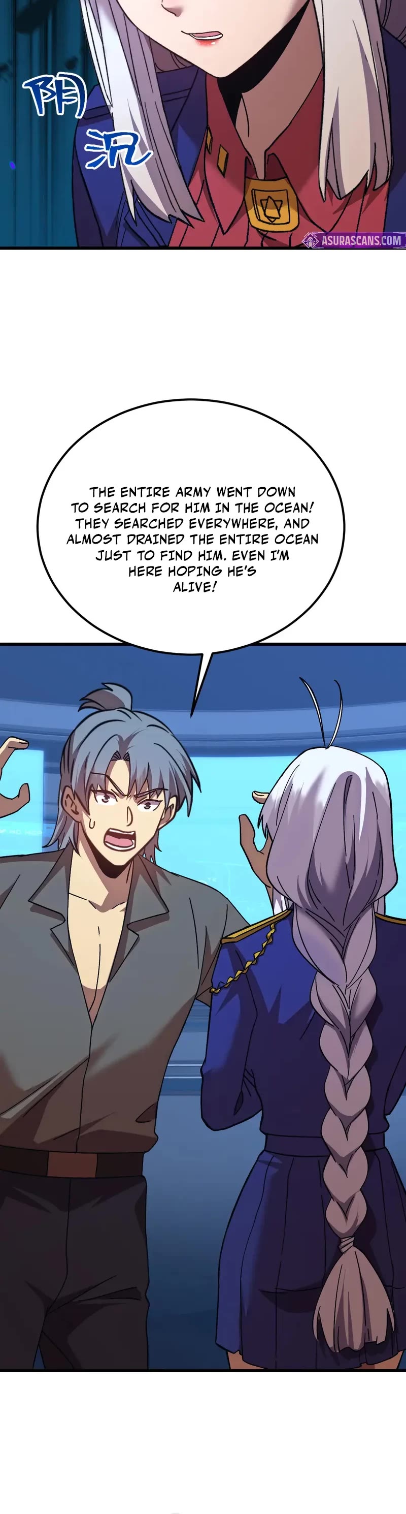 Martial Art: Future's Ten Thousand Years Chapter 183 page 7 - Chapter 183