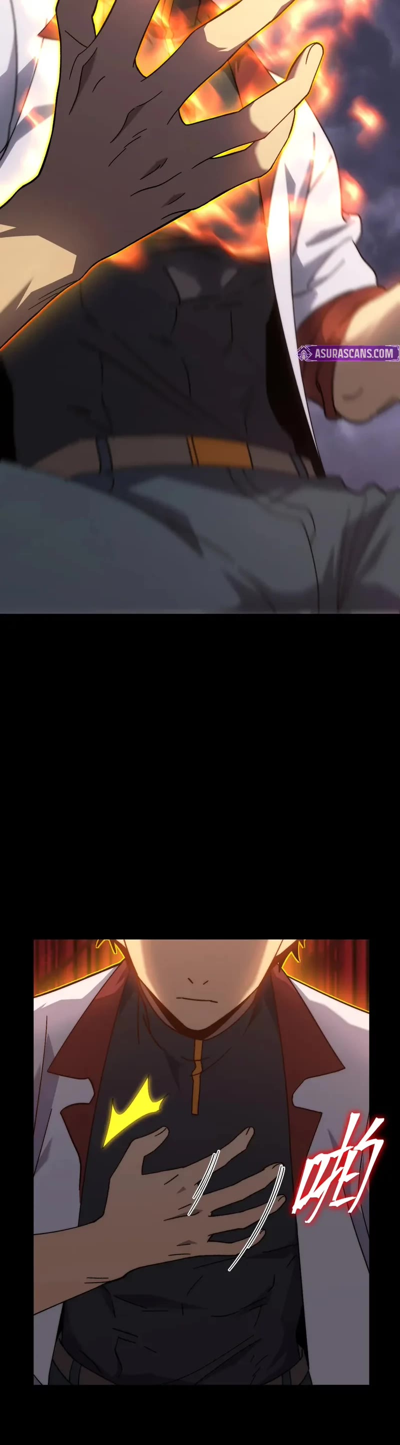 Martial Art: Future's Ten Thousand Years Chapter 185 page 31 - Chapter 185