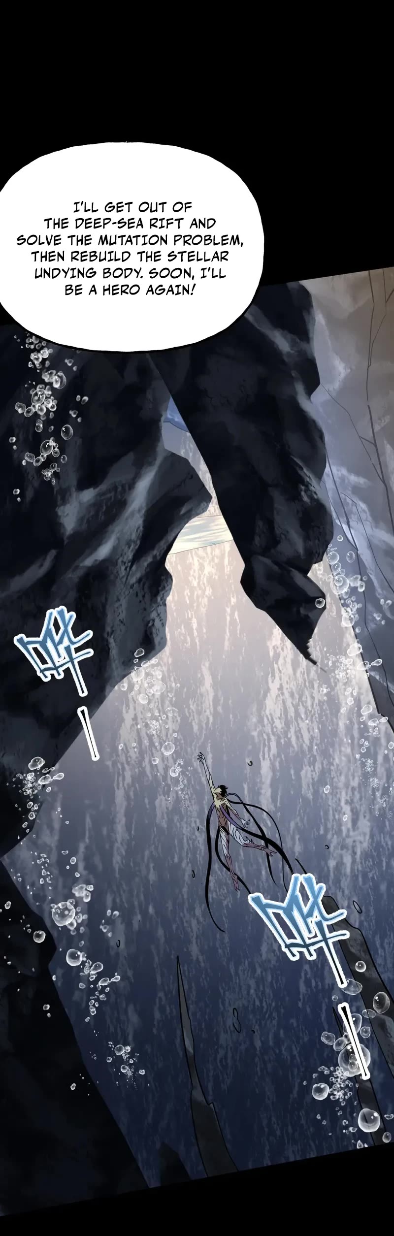 Martial Art: Future's Ten Thousand Years Chapter 186 page 10 - Chapter 186