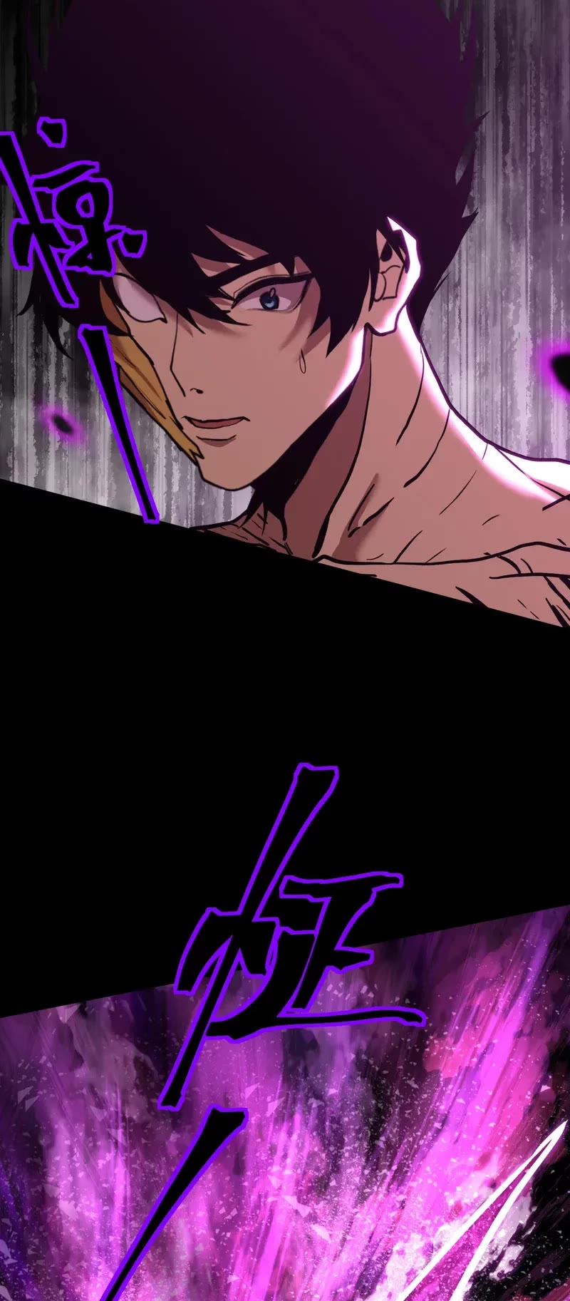 Martial Art: Future's Ten Thousand Years Chapter 186 page 20 - Chapter 186