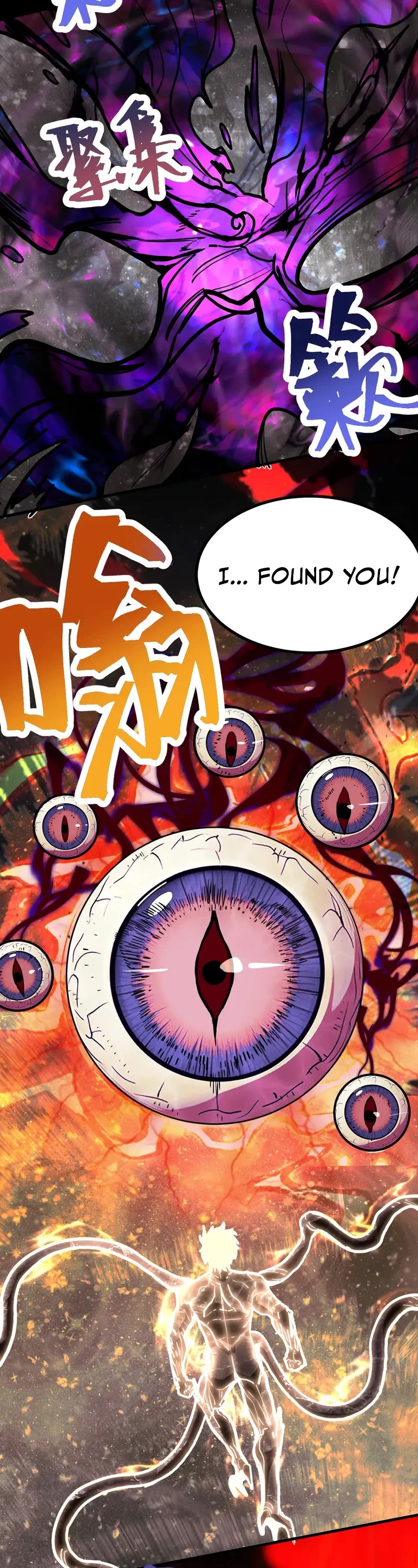 Martial Art: Future's Ten Thousand Years Chapter 186 page 34 - Chapter 186