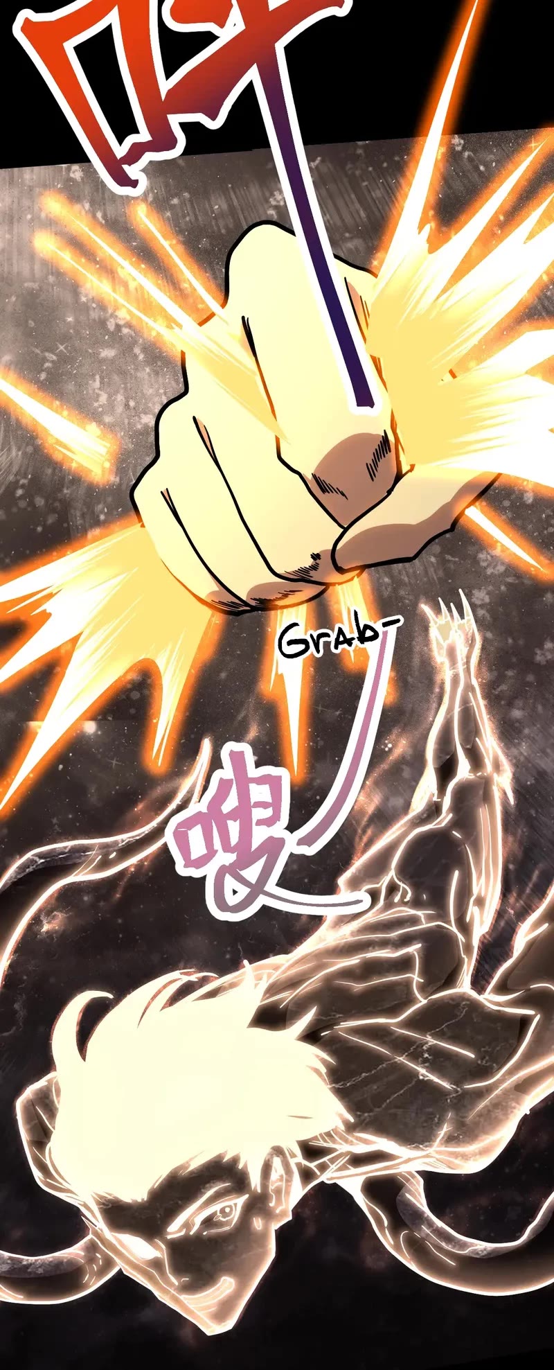 Martial Art: Future's Ten Thousand Years Chapter 186 page 36 - Chapter 186