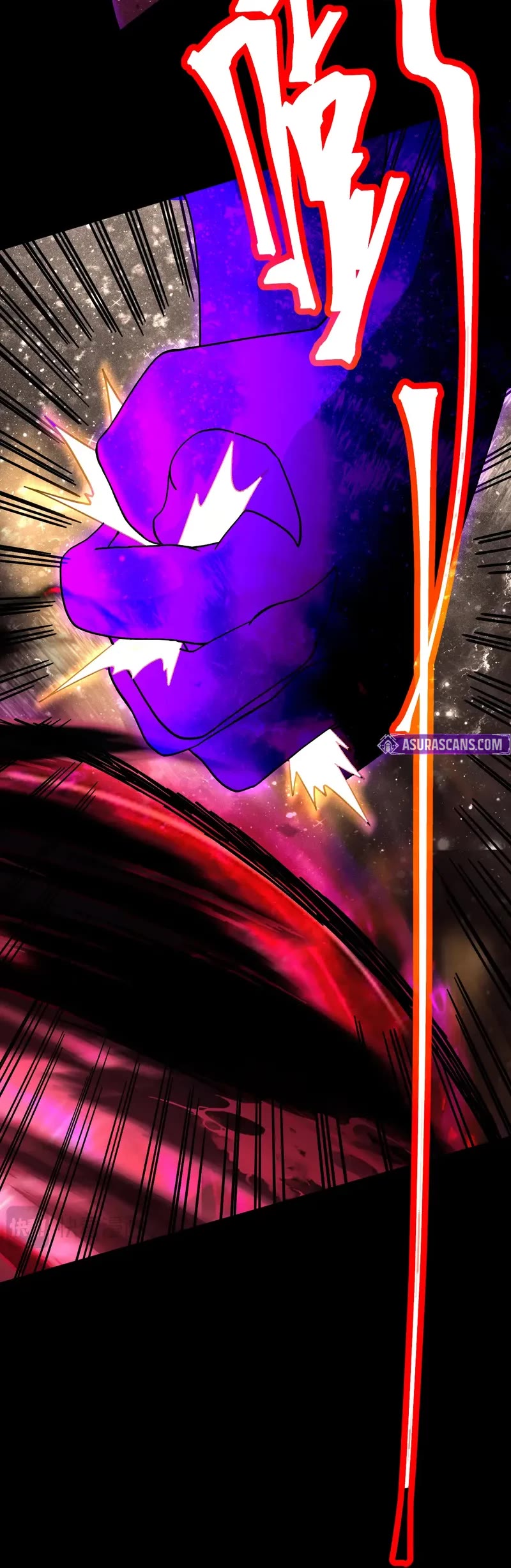 Martial Art: Future's Ten Thousand Years Chapter 186 page 47 - Chapter 186