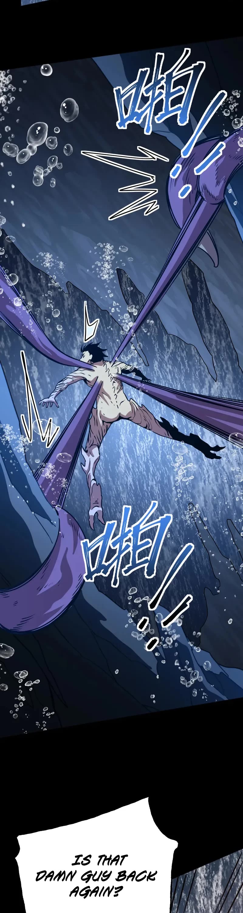 Martial Art: Future's Ten Thousand Years Chapter 186 page 5 - Chapter 186