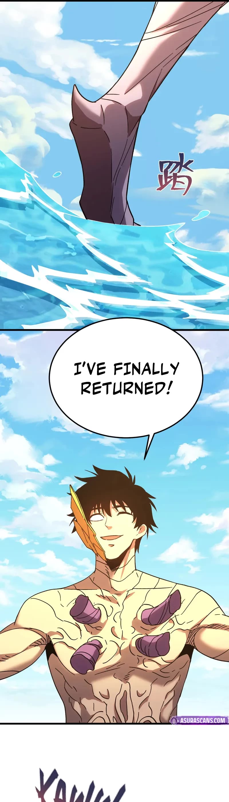 Martial Art: Future's Ten Thousand Years Chapter 186 page 52 - Chapter 186