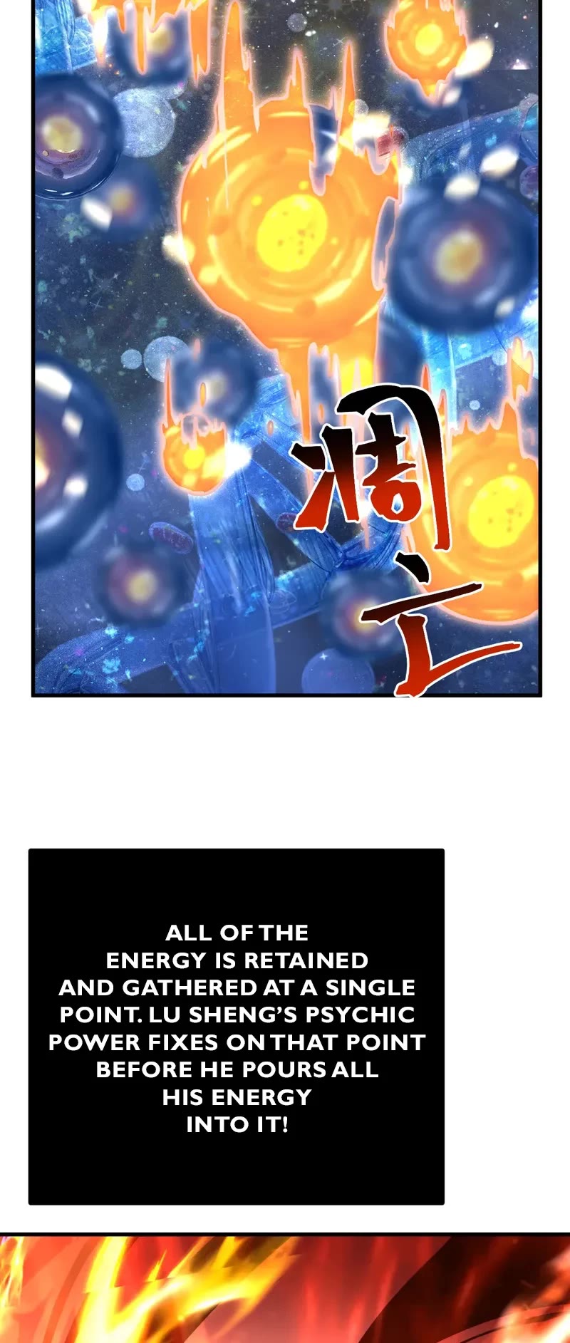 Martial Art: Future's Ten Thousand Years Chapter 187 page 11 - Chapter 187
