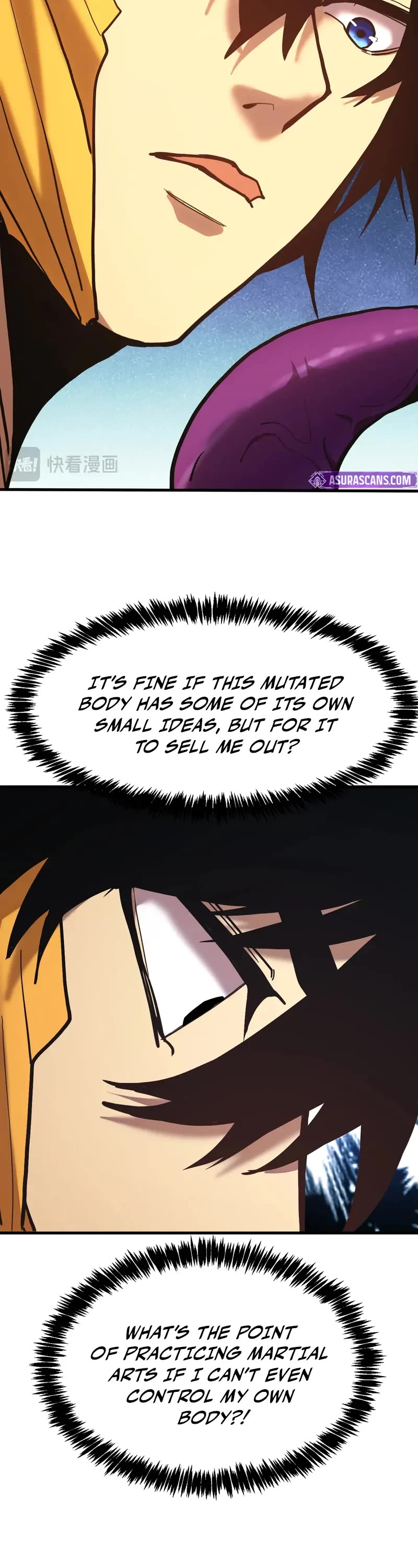 Martial Art: Future's Ten Thousand Years Chapter 187 page 6 - Chapter 187