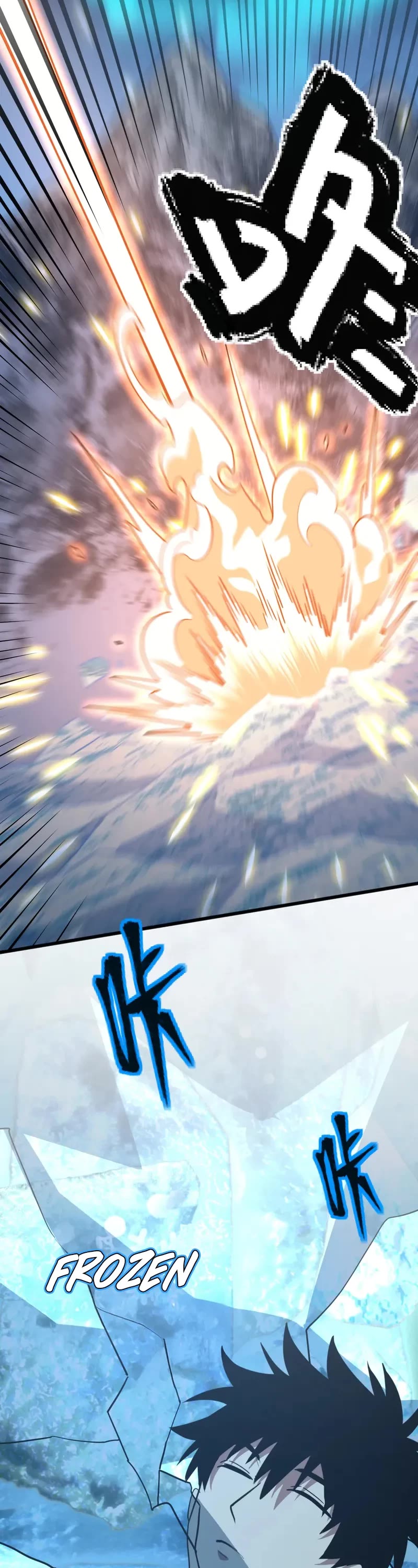 Martial Art: Future's Ten Thousand Years Chapter 188 page 13 - Chapter 188