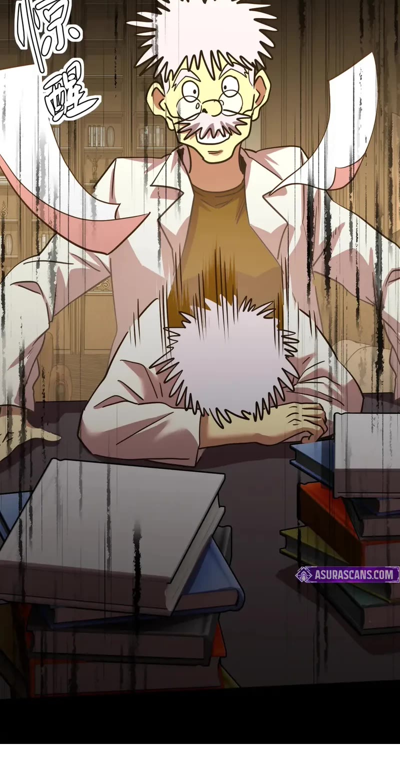 Martial Art: Future's Ten Thousand Years Chapter 188 page 15 - Chapter 188