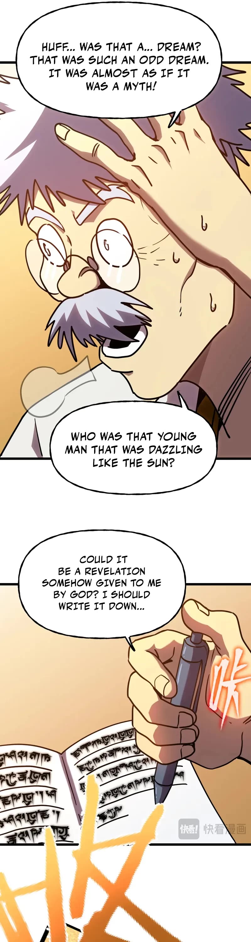 Martial Art: Future's Ten Thousand Years Chapter 188 page 16 - Chapter 188