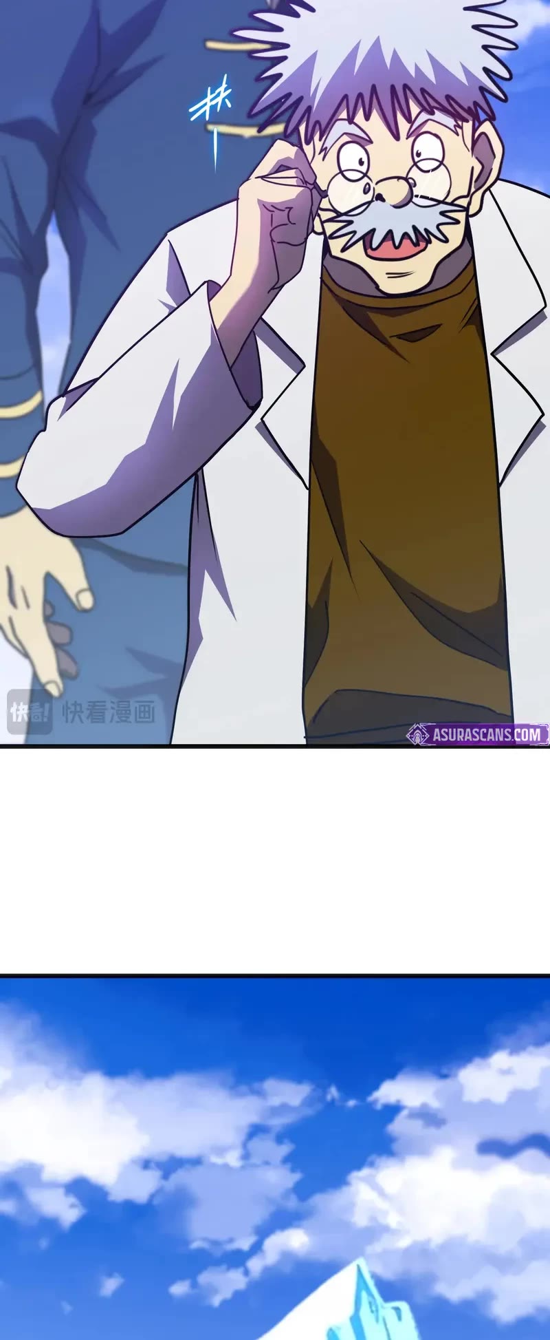 Martial Art: Future's Ten Thousand Years Chapter 188 page 23 - Chapter 188